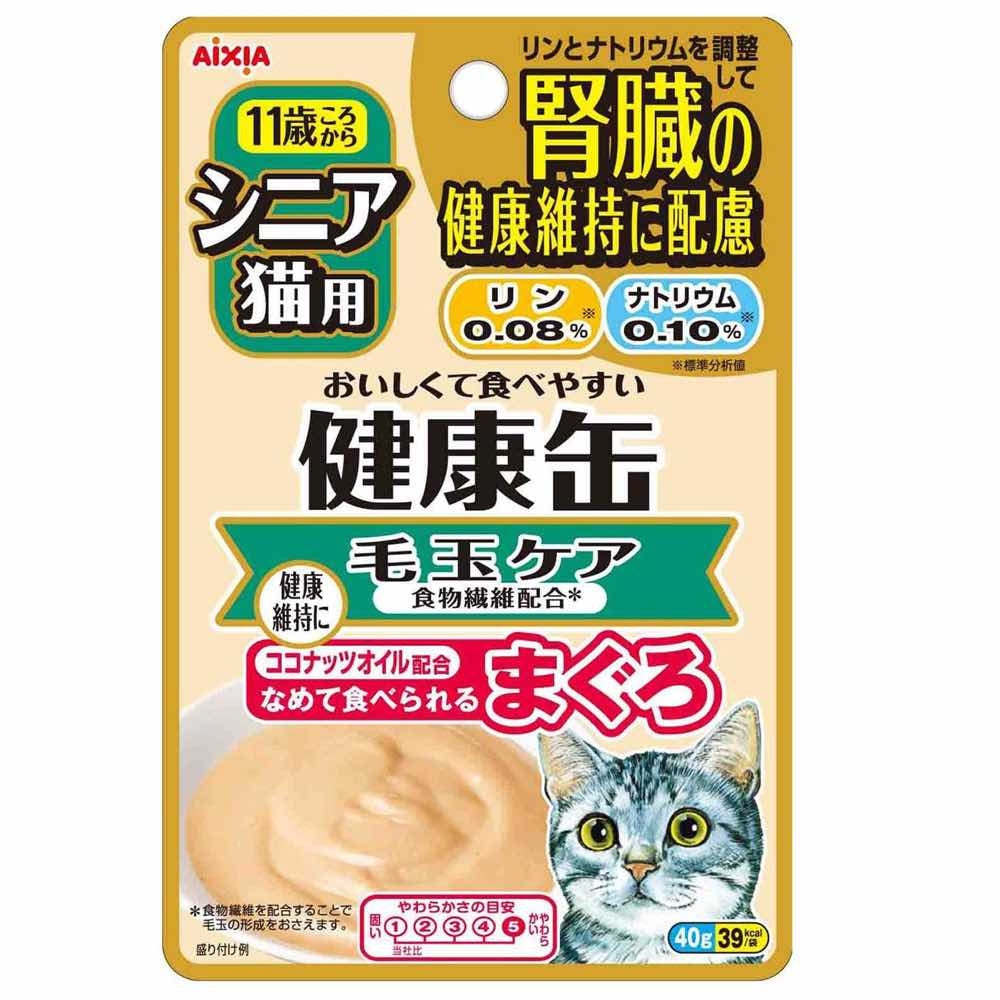 Aixia Kenko Pouch – Kidney + Hairball Control for Senior Cats, 40g