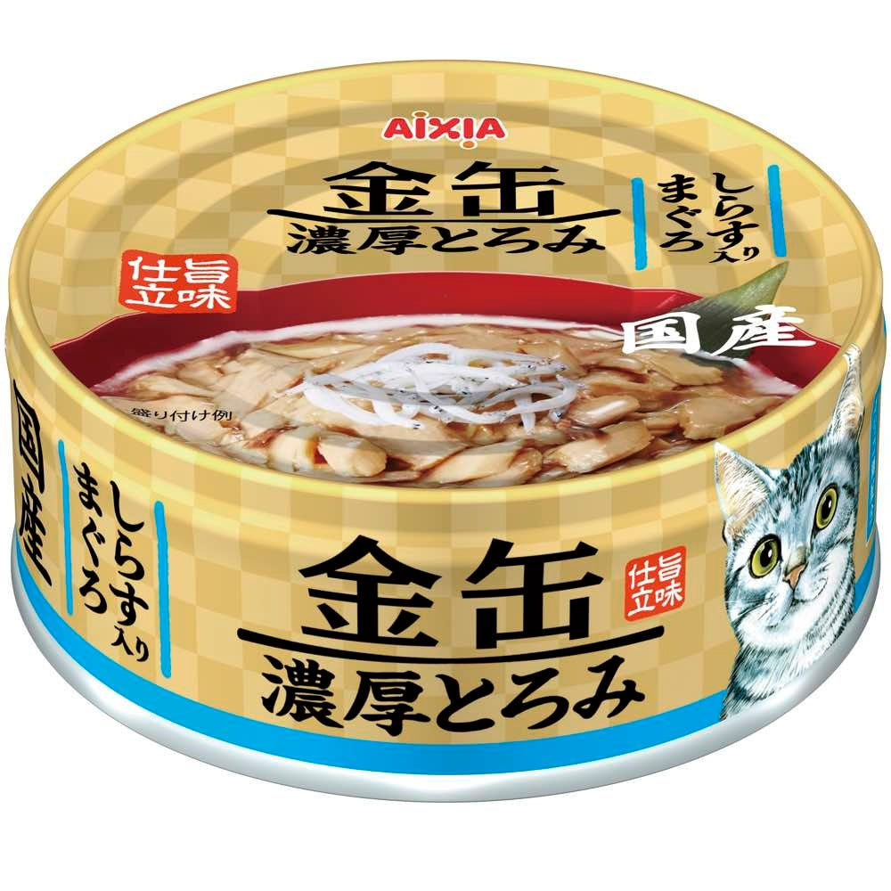 Aixia Kin-Can Rich Tuna with Whitebait Canned Cat Food, 70g