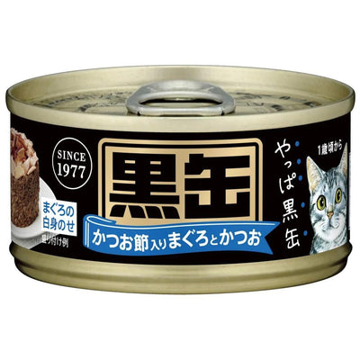 AIXIA Kuro-Can Mini Tuna & Skipjack w/ Dried Skipjack, 80g