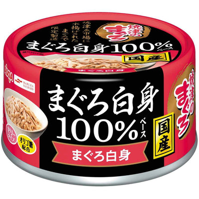 Aixia Yaizu No Maguro 100% Tuna Canned Cat Food, 70g
