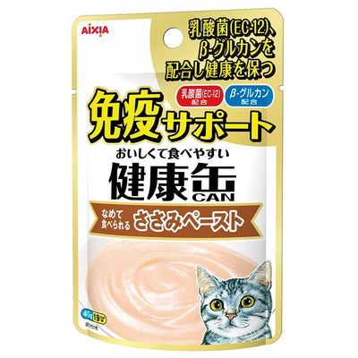 Aixia Kenko Pouch Immunity Support – Chicken Fillet Paste, 40g