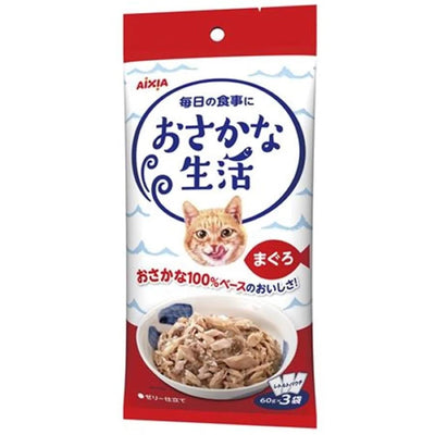 Aixia Fish-Life Cat Pouches Tuna 60g – Pack of 3