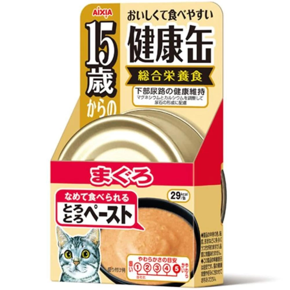 Aixia Kenko-can – Tuna Paste for Senior Cats, 40g