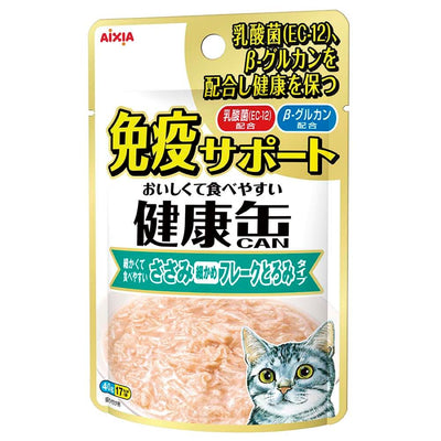 Aixia Kenko Pouch Immunity Support – Chicken Fillet Flakes in Gravy, 40g