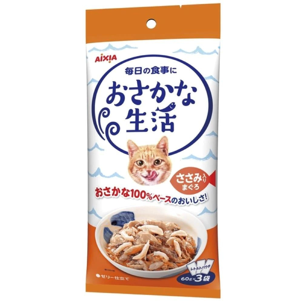 Aixia Fish-Life Cat Pouches Tuna with Chicken 60g – Pack of 3