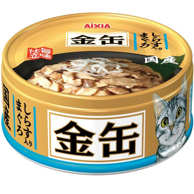 Aixia Kin-Can Mini Tuna with Whitebait Canned Cat Food, 70g