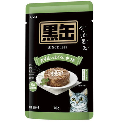 AIXIA Kuro-Can Pouch – Tuna & Skipjack w/ Sole Fish, 70g