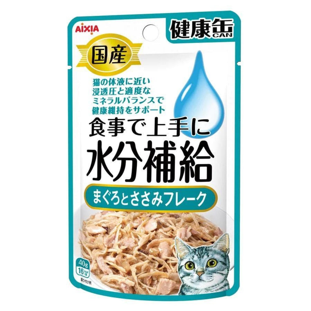 Aixia Kenko Pouch – Tuna & Chicken Fillet Flakes Water Supplement, 40g