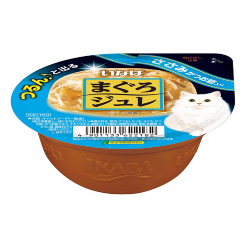 Ciao Chicken Fillet with Sliced Bonito Jelly Cup, 65g