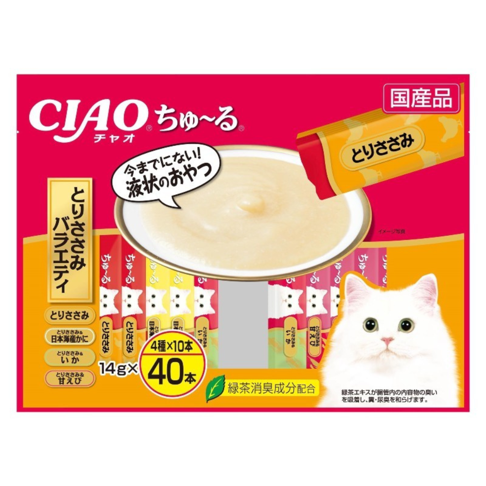 Ciao Churu Chicken Mix Liquid Cat Treat Jumbo 40-Pack