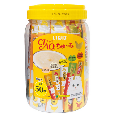 Ciao Churu Festive Chicken Mix Liquid Cat Treat 50-Pack