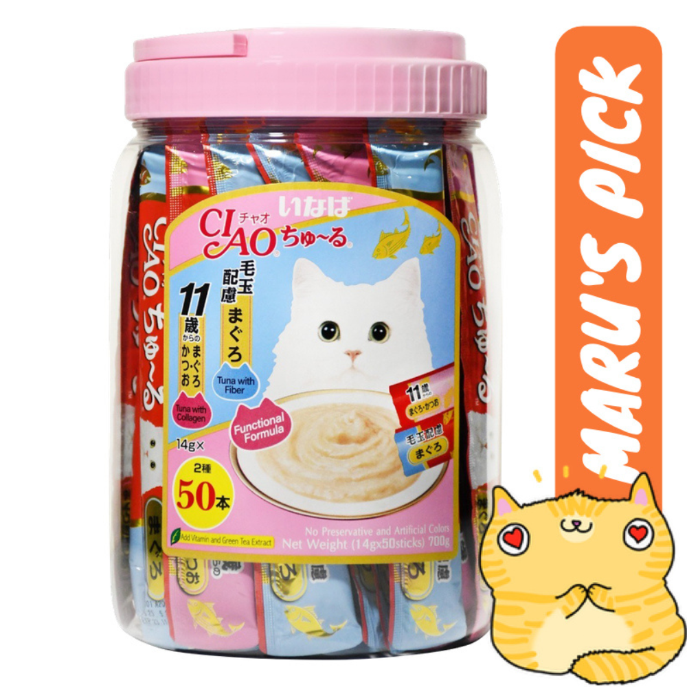 Ciao Churu Festive Functional Mix Liquid Cat Treat 50-Pack