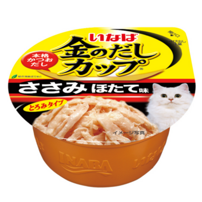 Ciao Kinnodashi Chicken with Scallop Flavor in Gravy Cups, 70g
