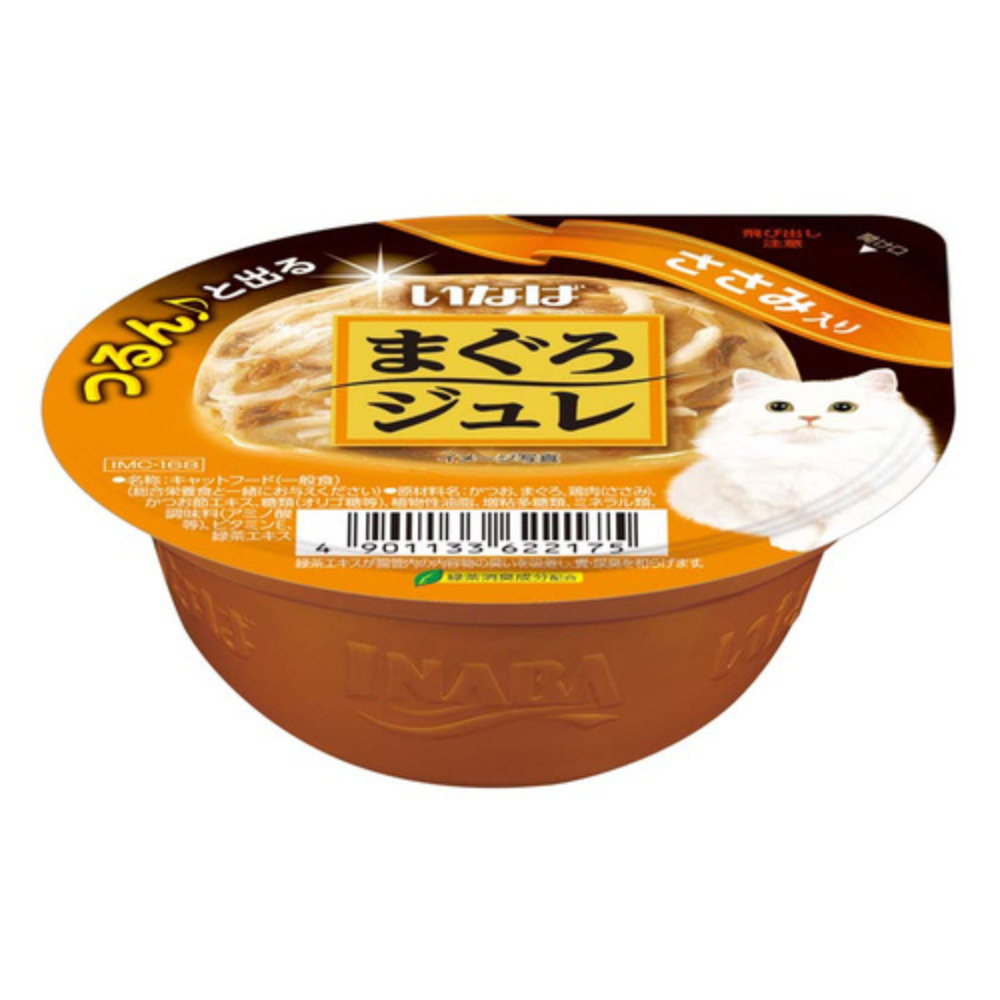 Ciao Tuna Flakes with Chicken Fillet Jelly Cup, 65g