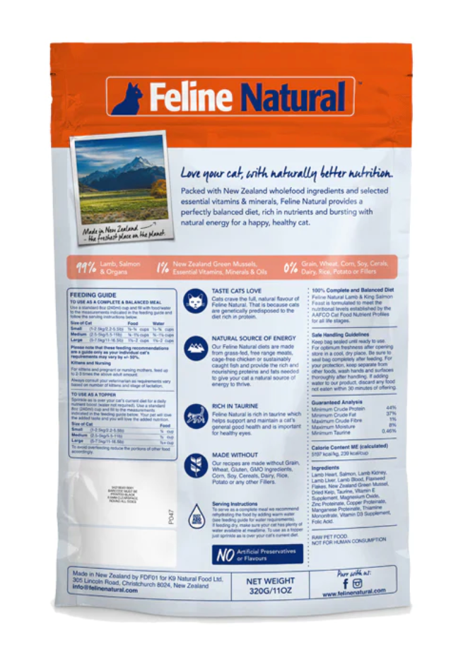 Feline Natural Lamb & Salmon Freeze-Dried Cat Food
