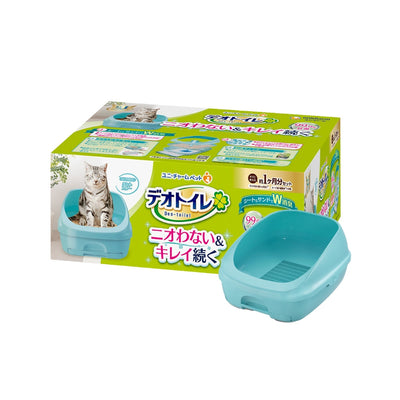 Unicharm Deo-Toilet Half Cover Cat Litter Bin Starter Kit in Mint Blue