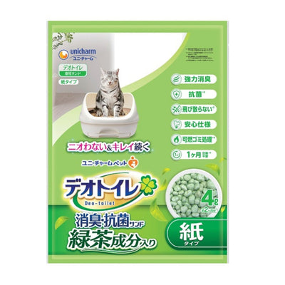Unicharm Green Tea Paper Pellets Cat Litter, 4L